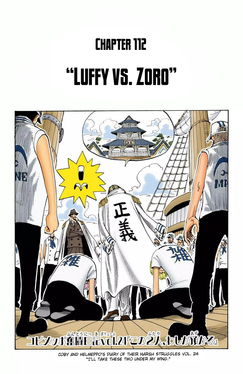 One Piece - Digital Colored Comics - Vol.13 Chapter 112: Luffy Vs. Zoro