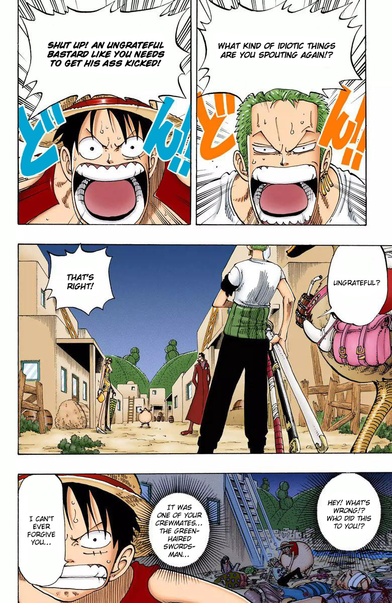 One Piece - Digital Colored Comics - Vol.13 Chapter 112: Luffy Vs. Zoro