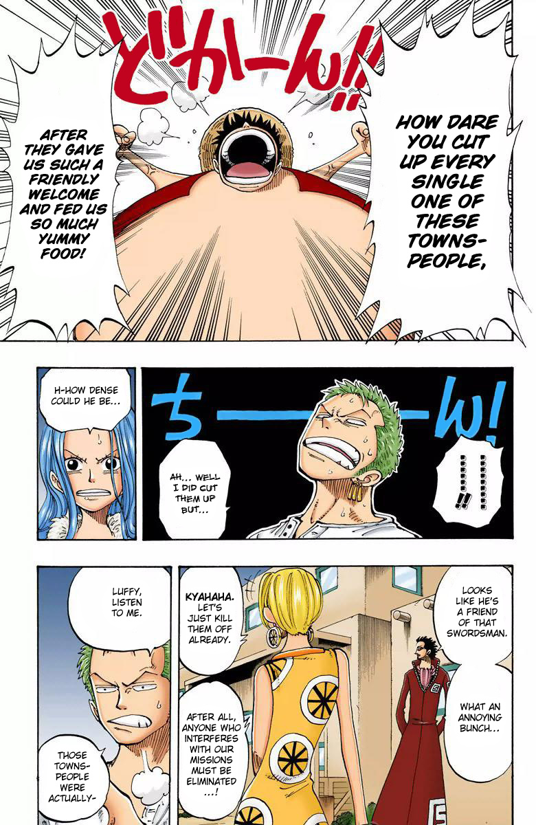 One Piece - Digital Colored Comics - Vol.13 Chapter 112: Luffy Vs. Zoro