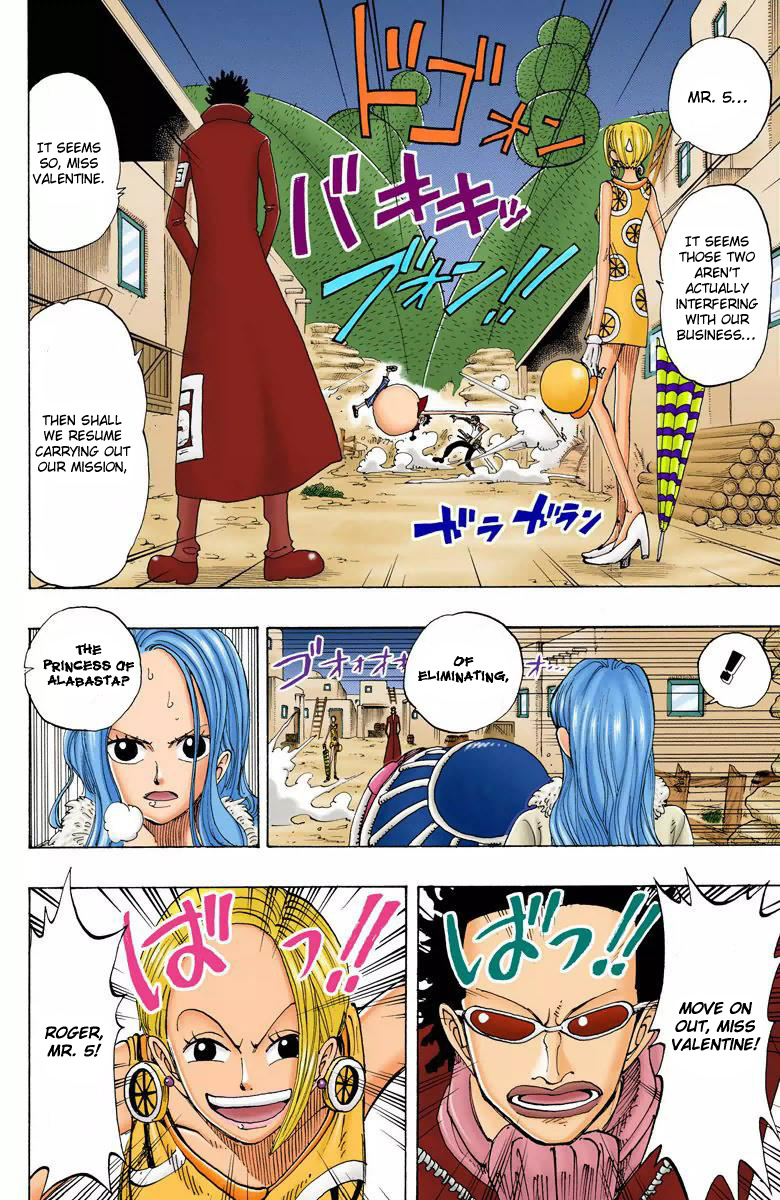 One Piece - Digital Colored Comics - Vol.13 Chapter 112: Luffy Vs. Zoro