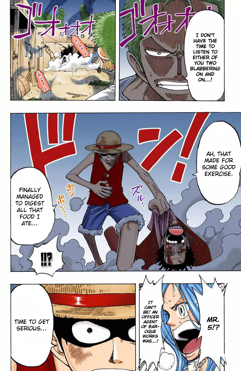 One Piece - Digital Colored Comics - Vol.13 Chapter 112: Luffy Vs. Zoro