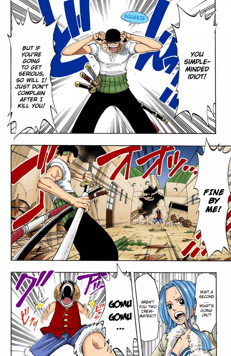 One Piece - Digital Colored Comics - Vol.13 Chapter 112: Luffy Vs. Zoro