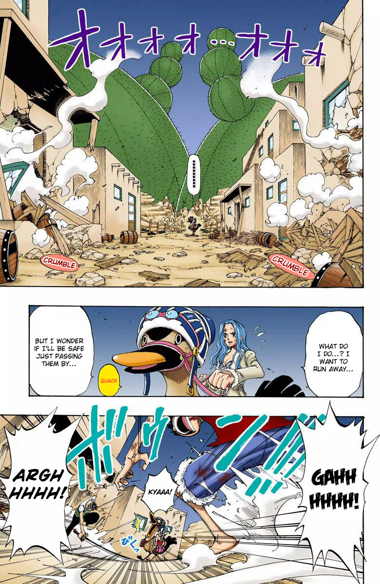 One Piece - Digital Colored Comics - Vol.13 Chapter 112: Luffy Vs. Zoro