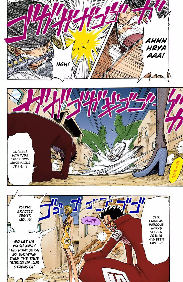 One Piece - Digital Colored Comics - Vol.13 Chapter 112: Luffy Vs. Zoro