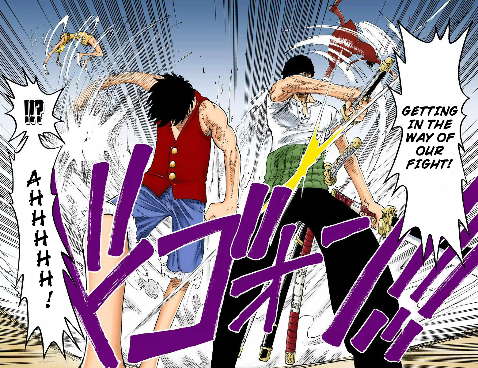 One Piece - Digital Colored Comics - Vol.13 Chapter 112: Luffy Vs. Zoro