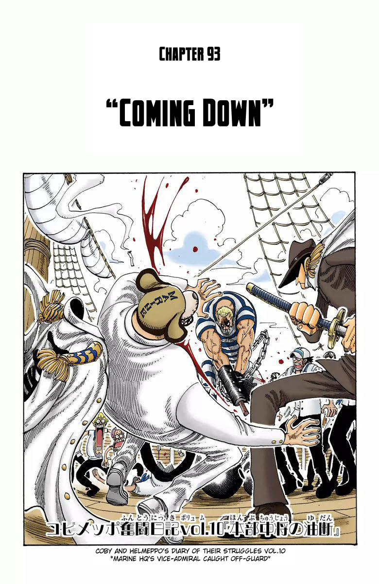 One Piece - Digital Colored Comics - Vol.11 Chapter 93: Coming Down