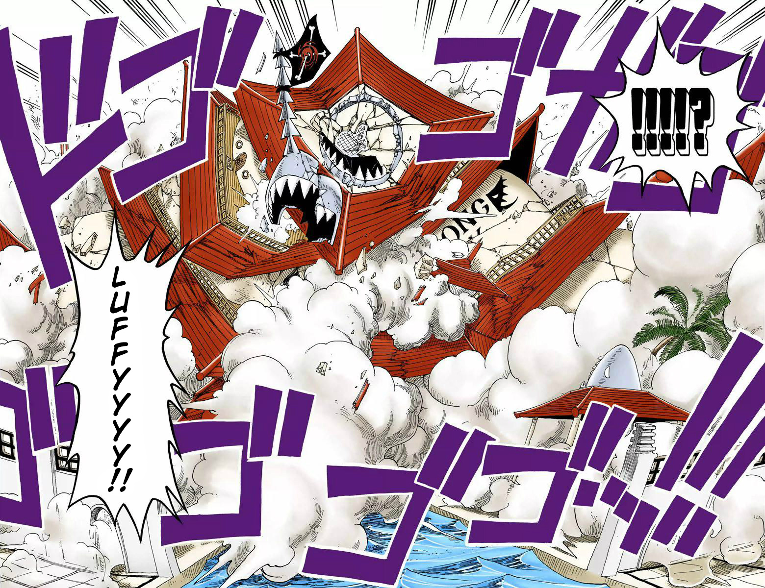 One Piece - Digital Colored Comics - Vol.11 Chapter 93: Coming Down