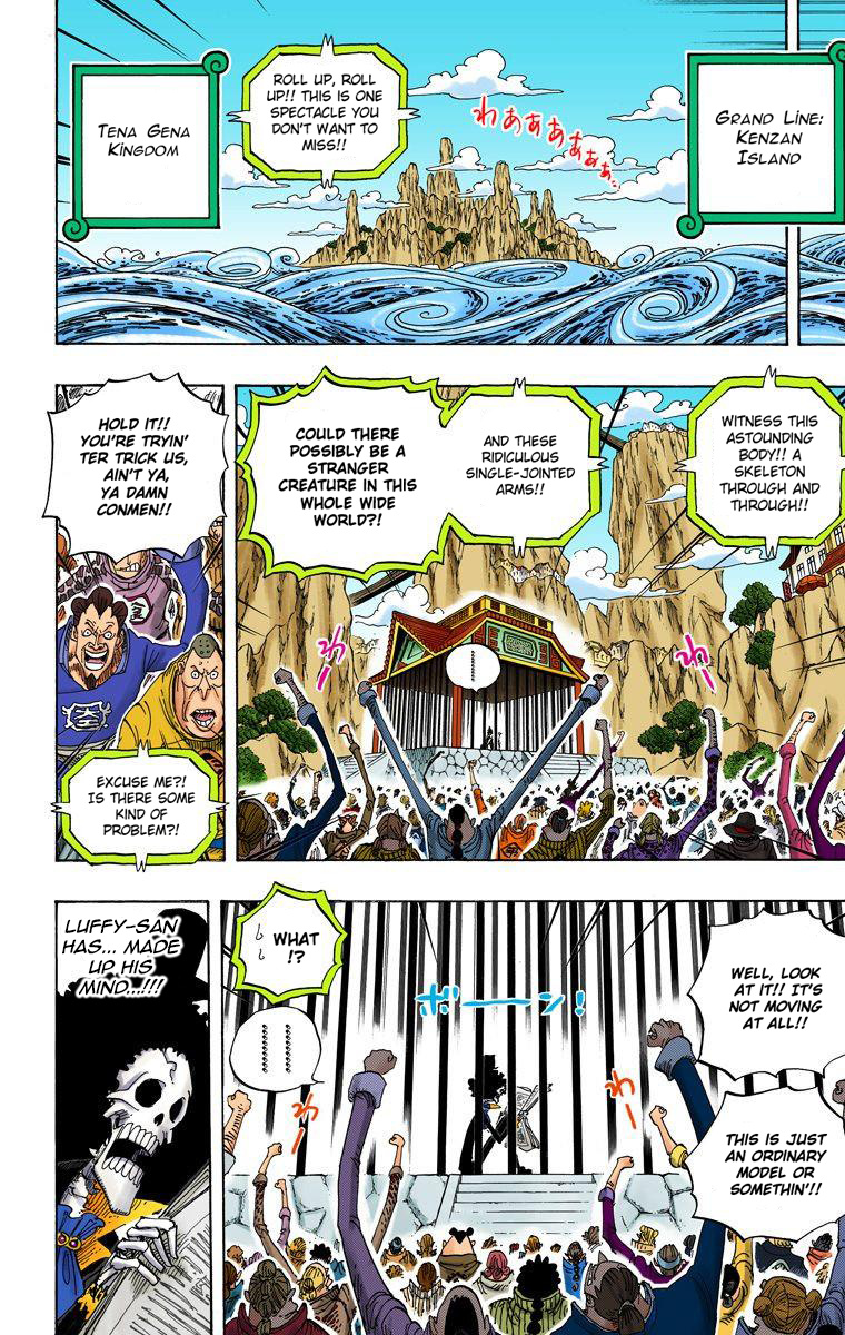 One Piece - Digital Colored Comics - Vol.61 Chapter 596: Spectrum