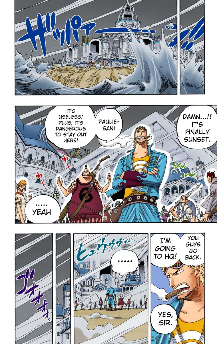 One Piece - Digital Colored Comics - Vol.36 Chapter 341: Devil