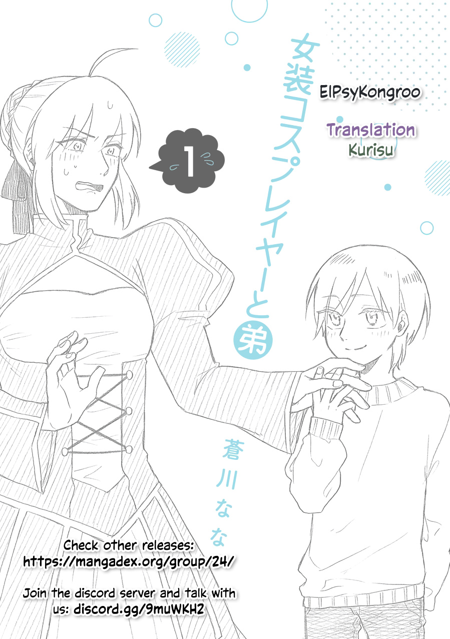 The Manga Where A Crossdressing Cosplayer Gets A Brother - Chapter 4.2: Part 11