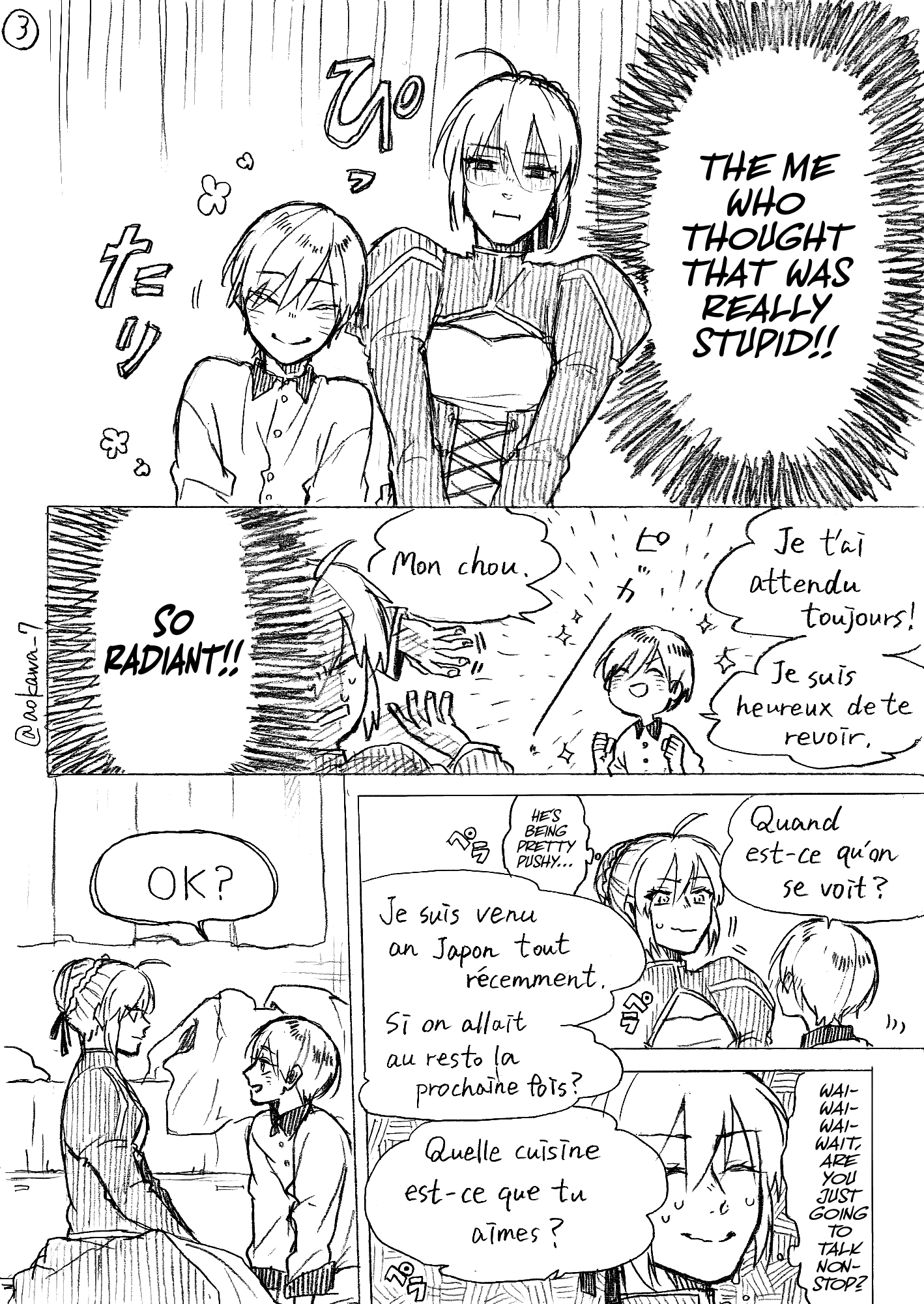 The Manga Where A Crossdressing Cosplayer Gets A Brother - Chapter 1.2: Part 2