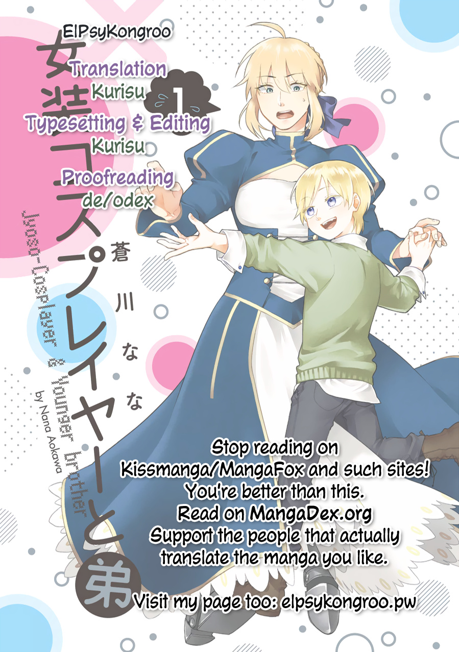 The Manga Where A Crossdressing Cosplayer Gets A Brother - Chapter 1.2: Part 2