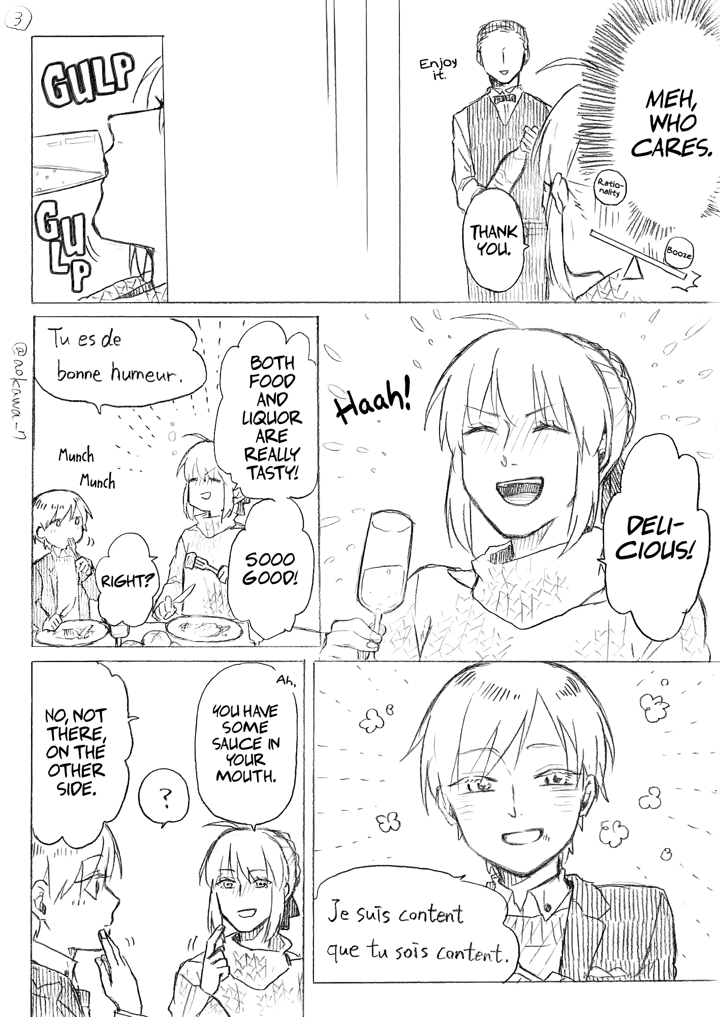 The Manga Where A Crossdressing Cosplayer Gets A Brother - Chapter 5.3: Part 15