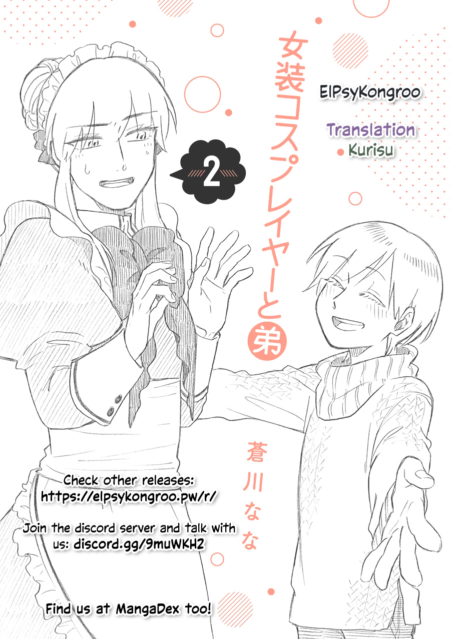 The Manga Where A Crossdressing Cosplayer Gets A Brother - Chapter 5.3: Part 15