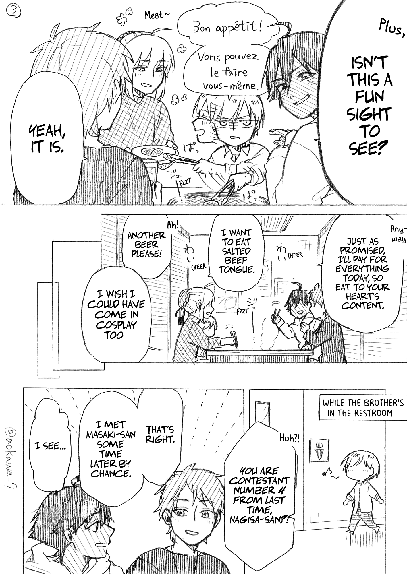 The Manga Where A Crossdressing Cosplayer Gets A Brother - Chapter 8.1: Part 22