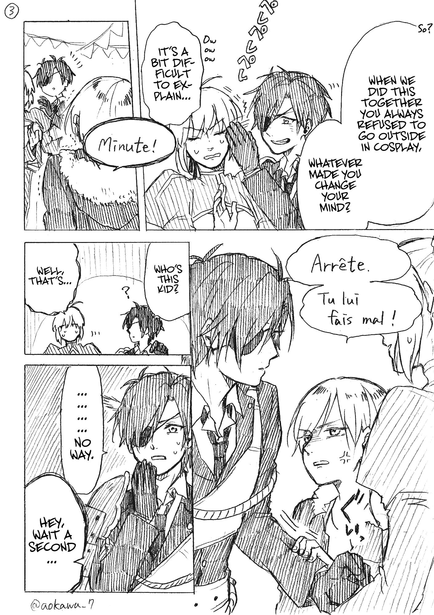 The Manga Where A Crossdressing Cosplayer Gets A Brother - Chapter 2.1: Part 4