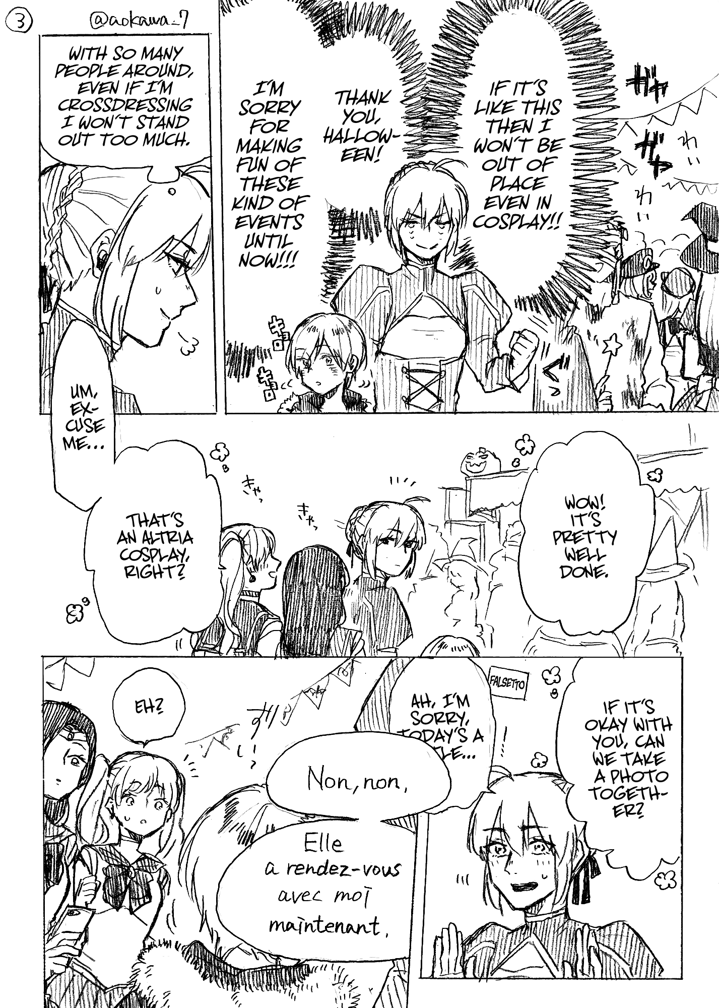 The Manga Where A Crossdressing Cosplayer Gets A Brother - Chapter 1.3: Part 3