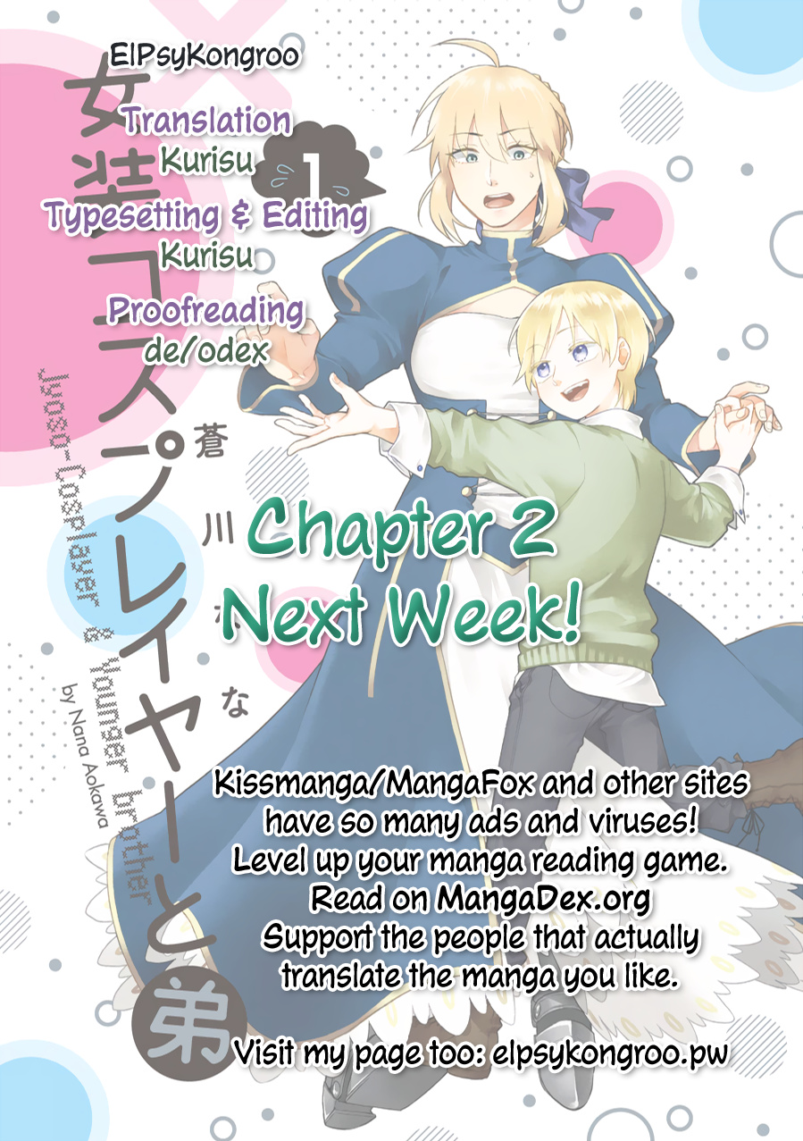 The Manga Where A Crossdressing Cosplayer Gets A Brother - Chapter 1.3: Part 3