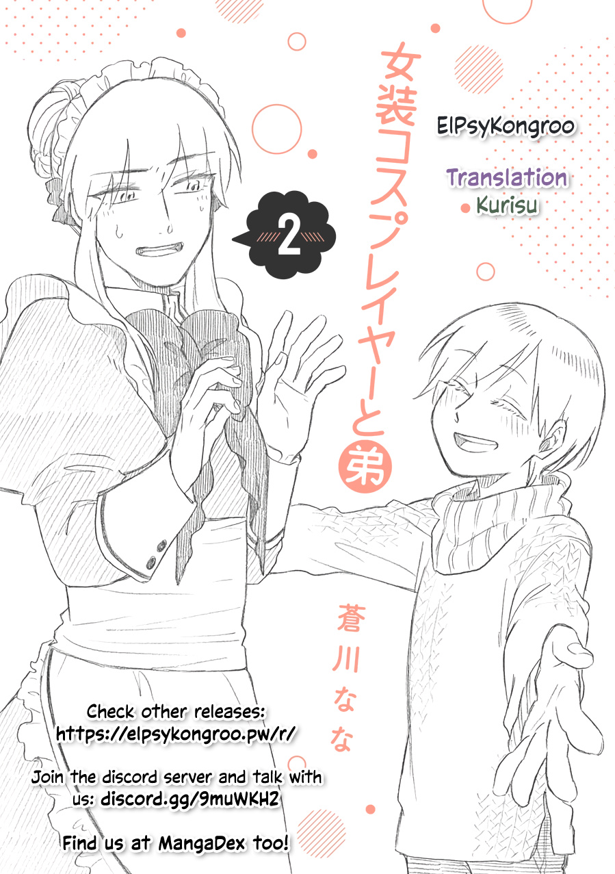 The Manga Where A Crossdressing Cosplayer Gets A Brother - Chapter 4.3: Part 12