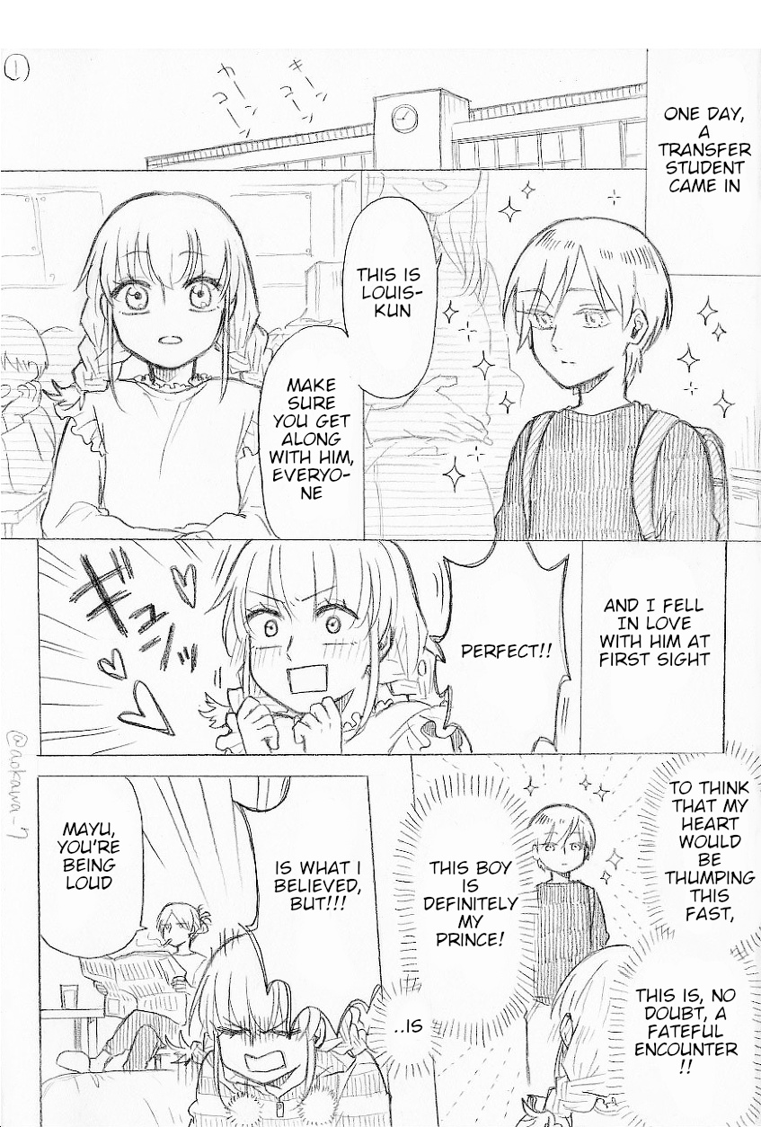 The Manga Where A Crossdressing Cosplayer Gets A Brother - Chapter 8.3