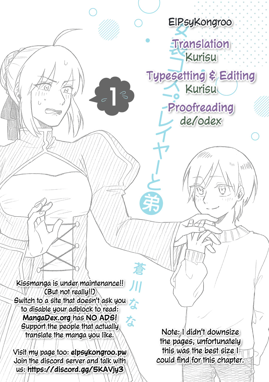 The Manga Where A Crossdressing Cosplayer Gets A Brother - Chapter 2.3: Part 6