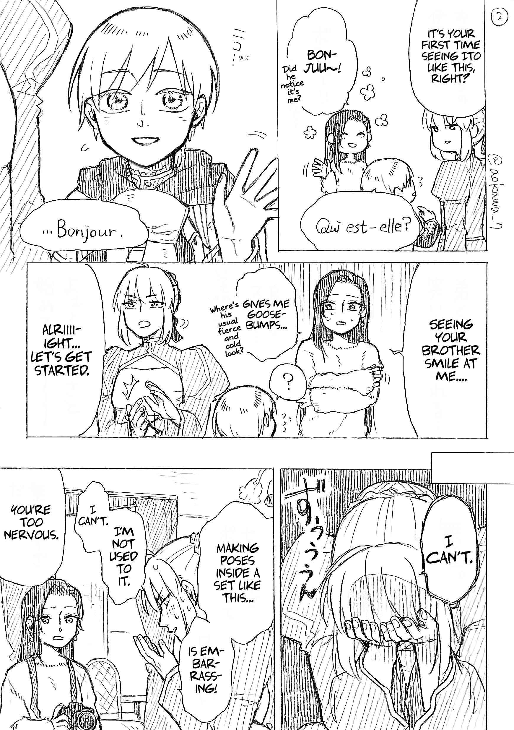 The Manga Where A Crossdressing Cosplayer Gets A Brother - Chapter 7.2: Part 20