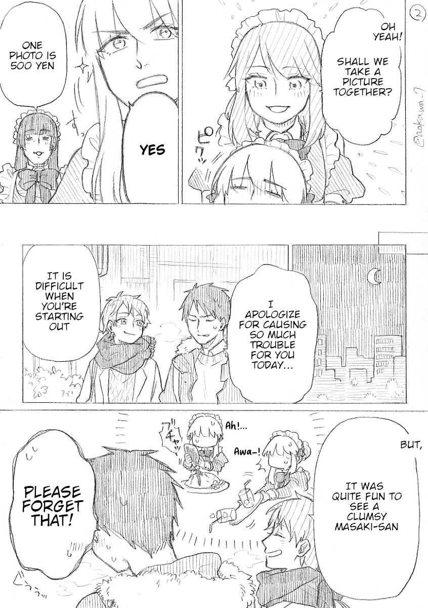 The Manga Where A Crossdressing Cosplayer Gets A Brother - Chapter 12.1