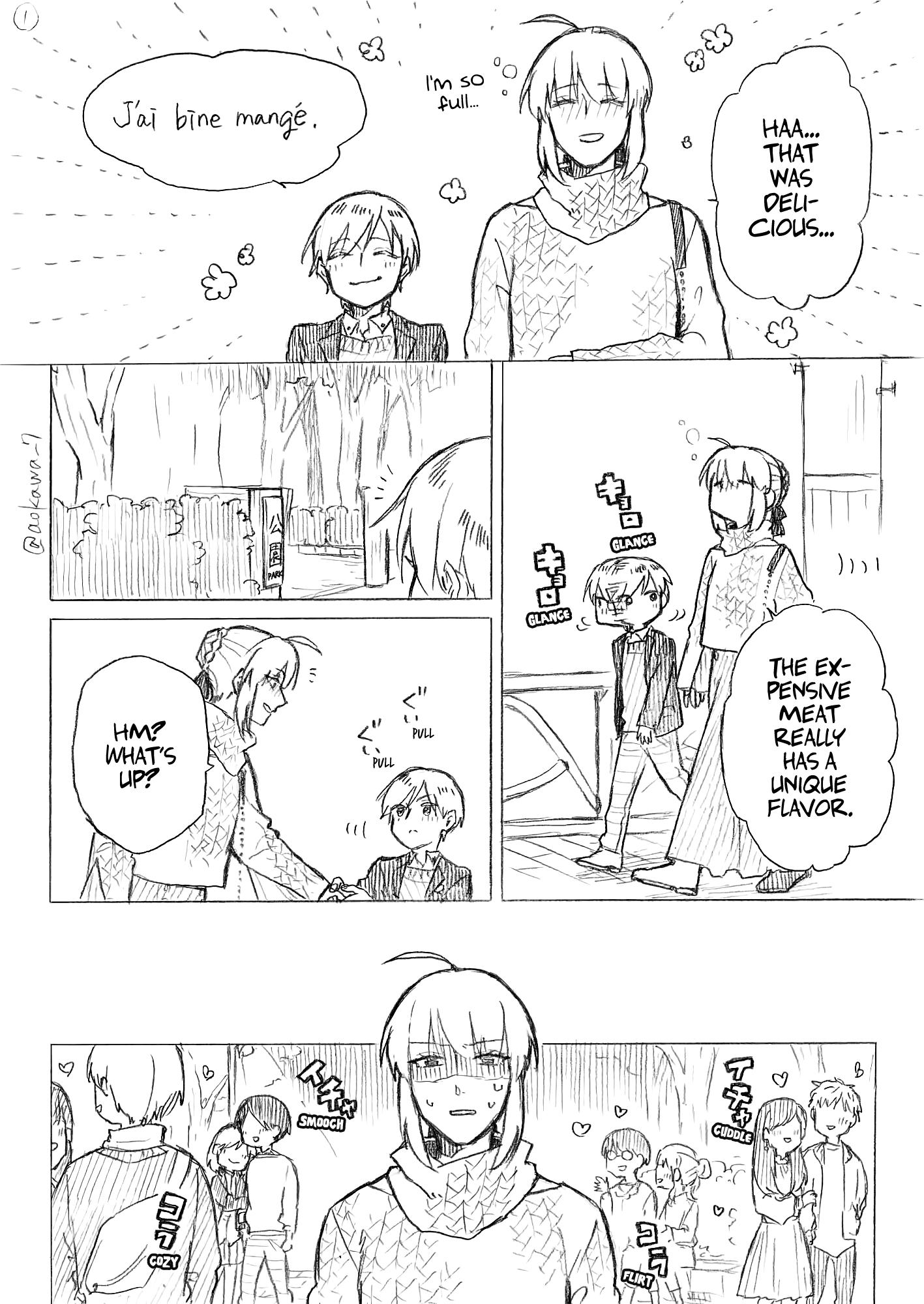 The Manga Where A Crossdressing Cosplayer Gets A Brother - Chapter 6.1: Part 16