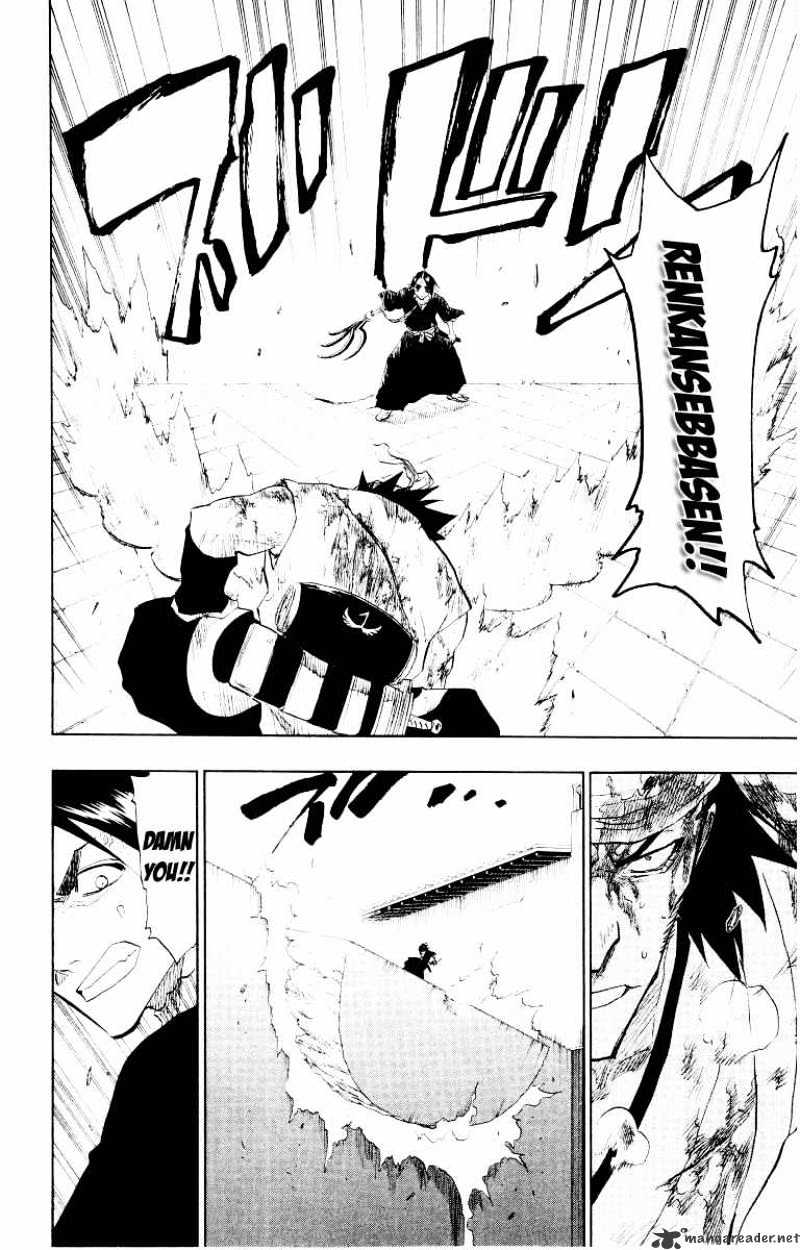 Bleach - Chapter 90 : See You Under A Firework