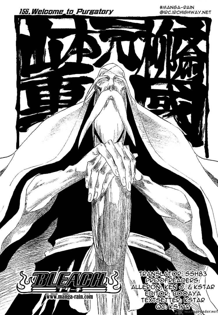 Bleach - Chapter 156 : Welcome To Purgatory