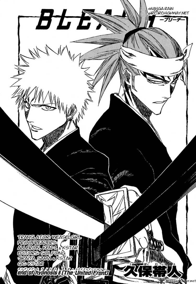 Bleach - Chapter 174 : End Of Hypnosis 6 The United Front