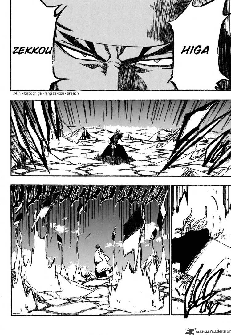 Bleach - Chapter 174 : End Of Hypnosis 6 The United Front