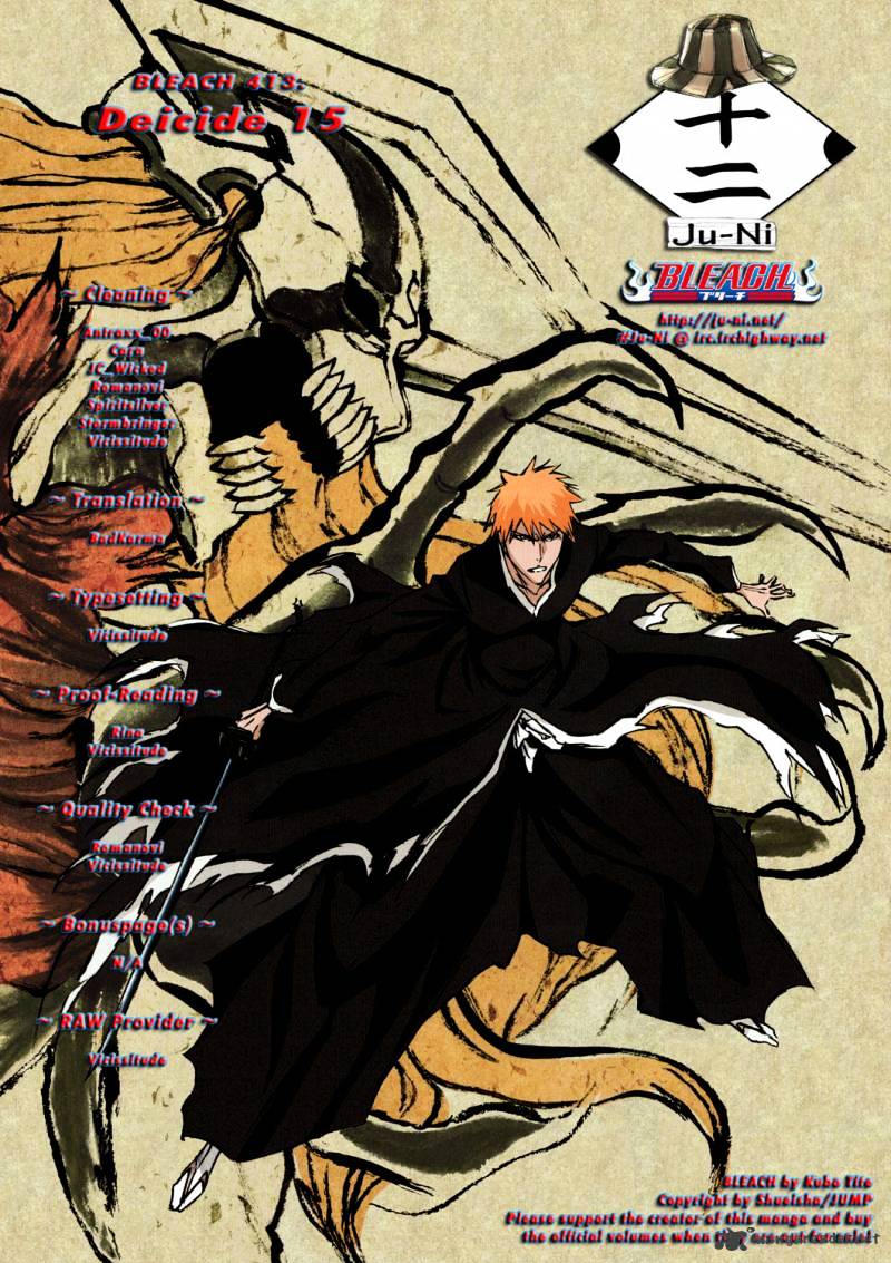 Bleach - Chapter 413 : Deicide 15