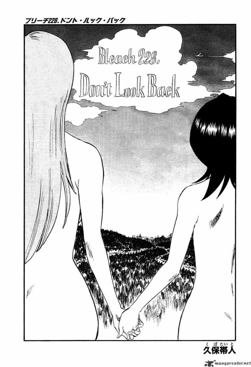 Bleach - Chapter 228 : Don't Look Back