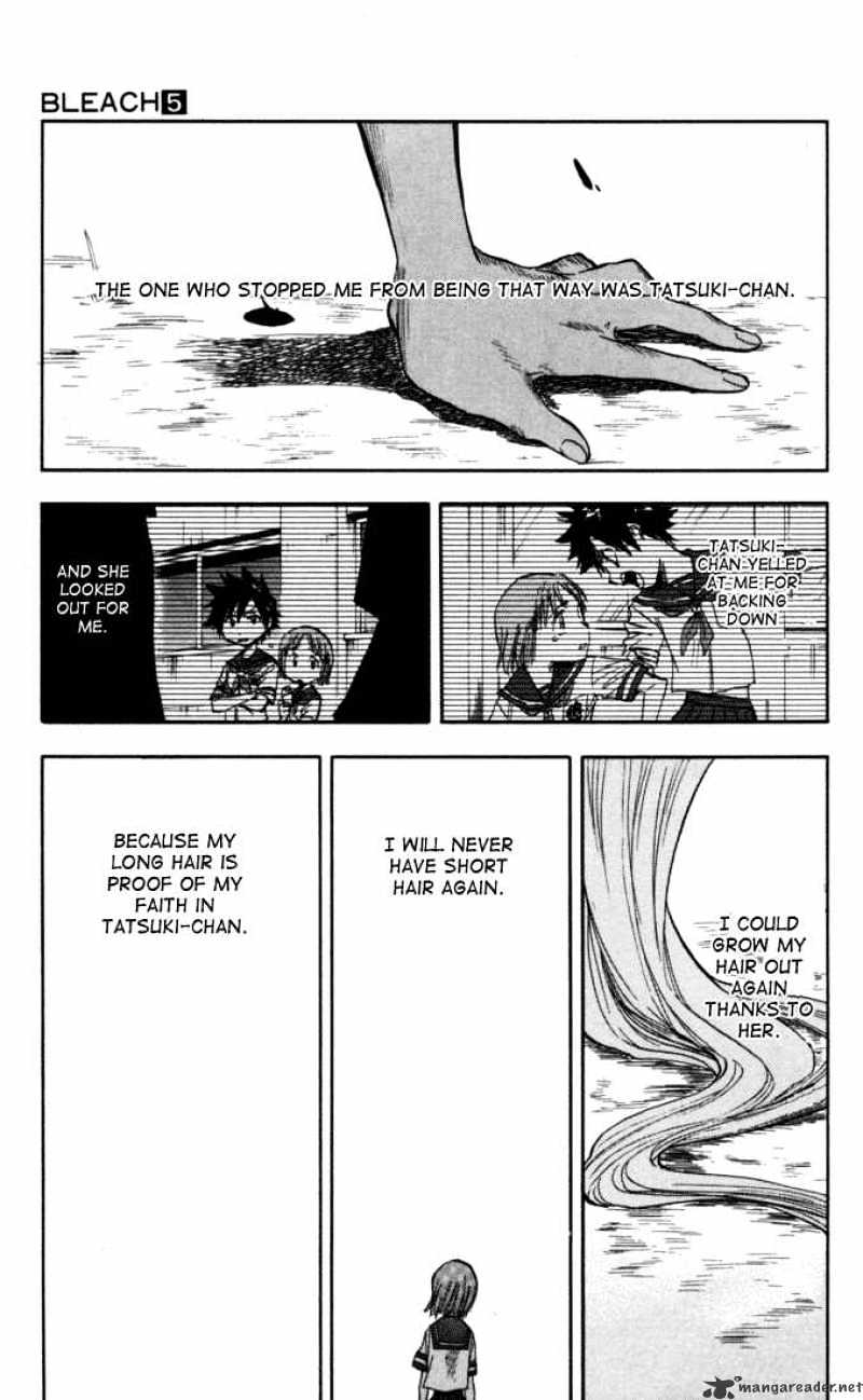 Bleach - Chapter 42 : Princess And Dragon Part 2 The Majestic