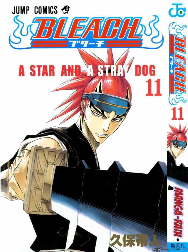 Bleach - Chapter 89 : Masterly And Farewell