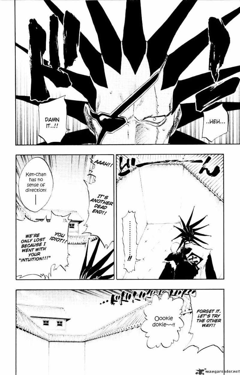 Bleach - Chapter 89 : Masterly And Farewell