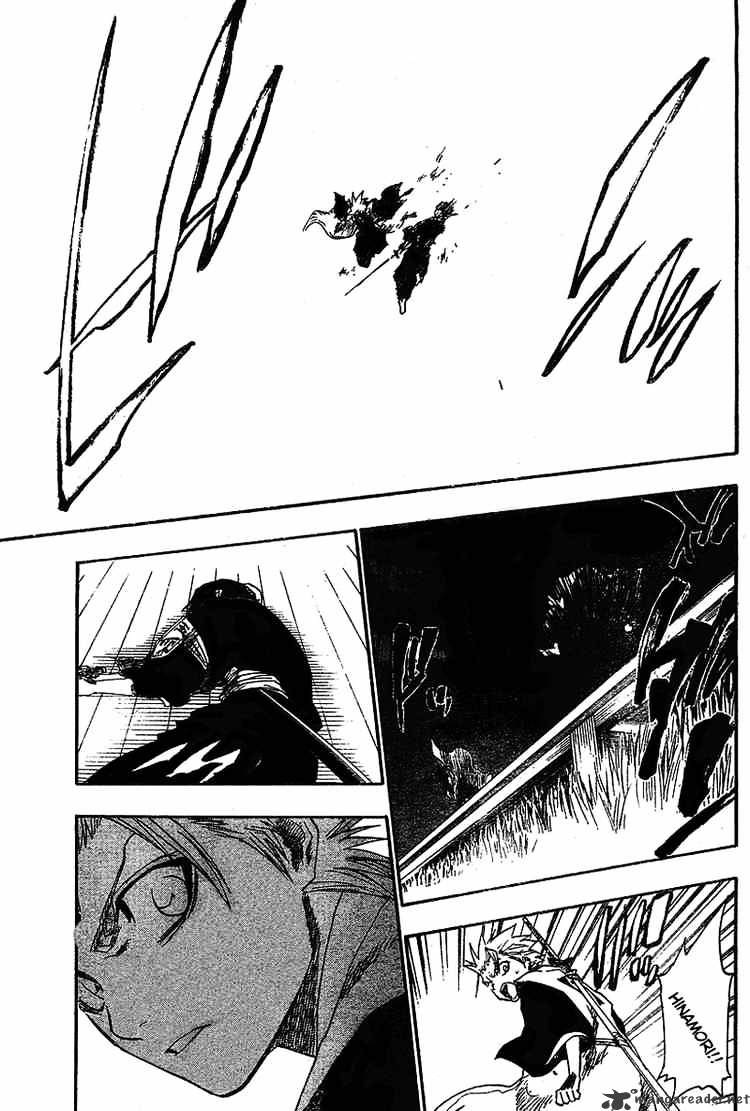 Bleach - Chapter 131 : The True Will