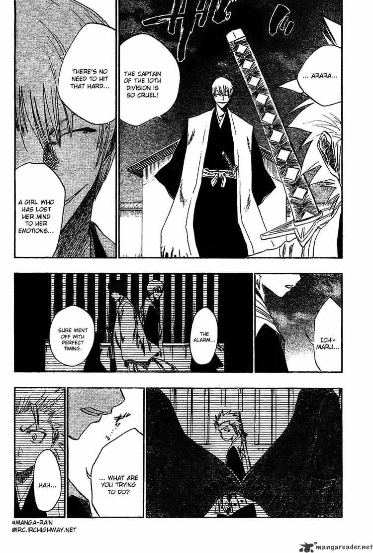 Bleach - Chapter 131 : The True Will