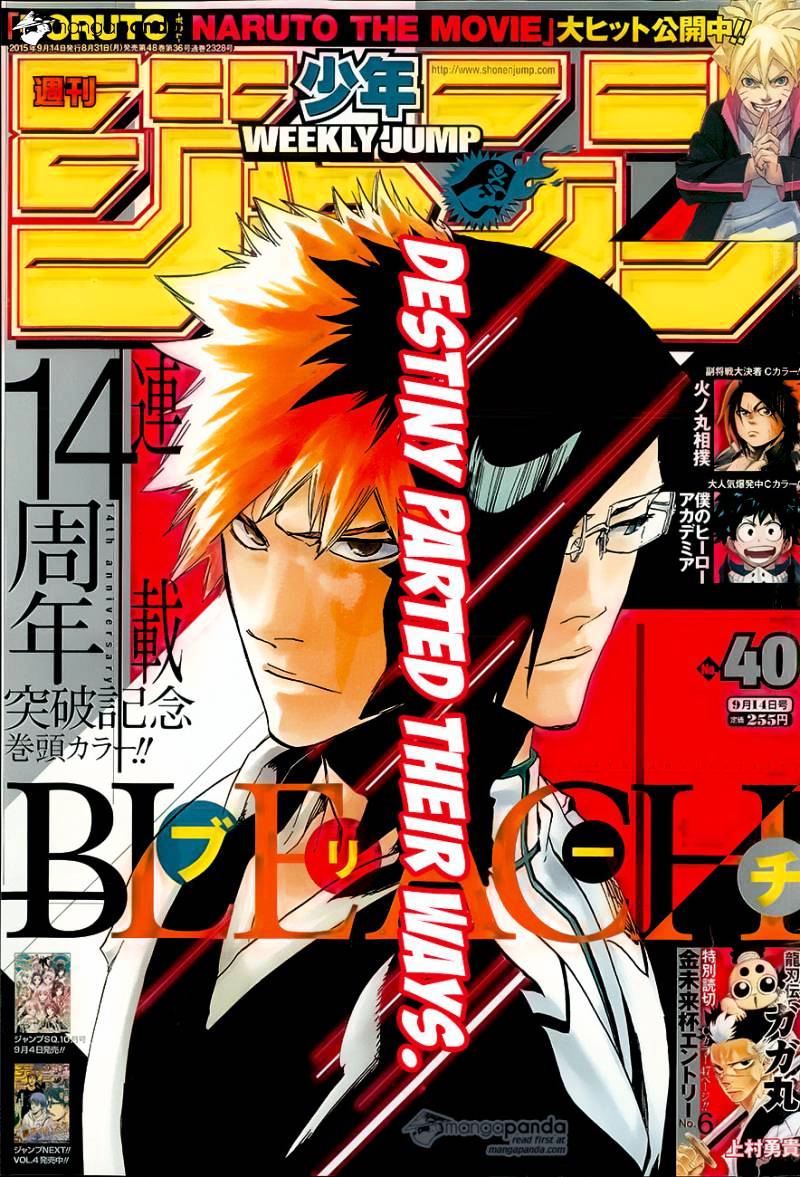 Bleach - Chapter 640 : Baby, Hold Your Hand 3