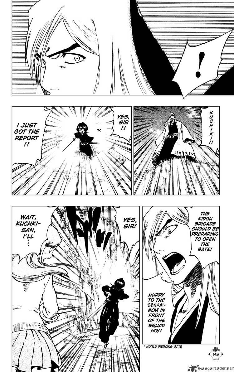 Bleach - Chapter 231 : The Mascaron Drive