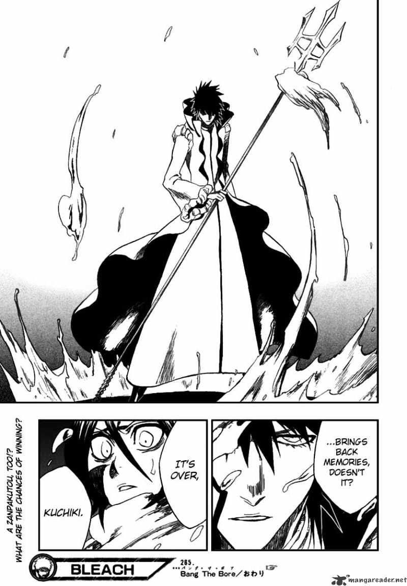 Bleach - Chapter 265 : Bang The Bore