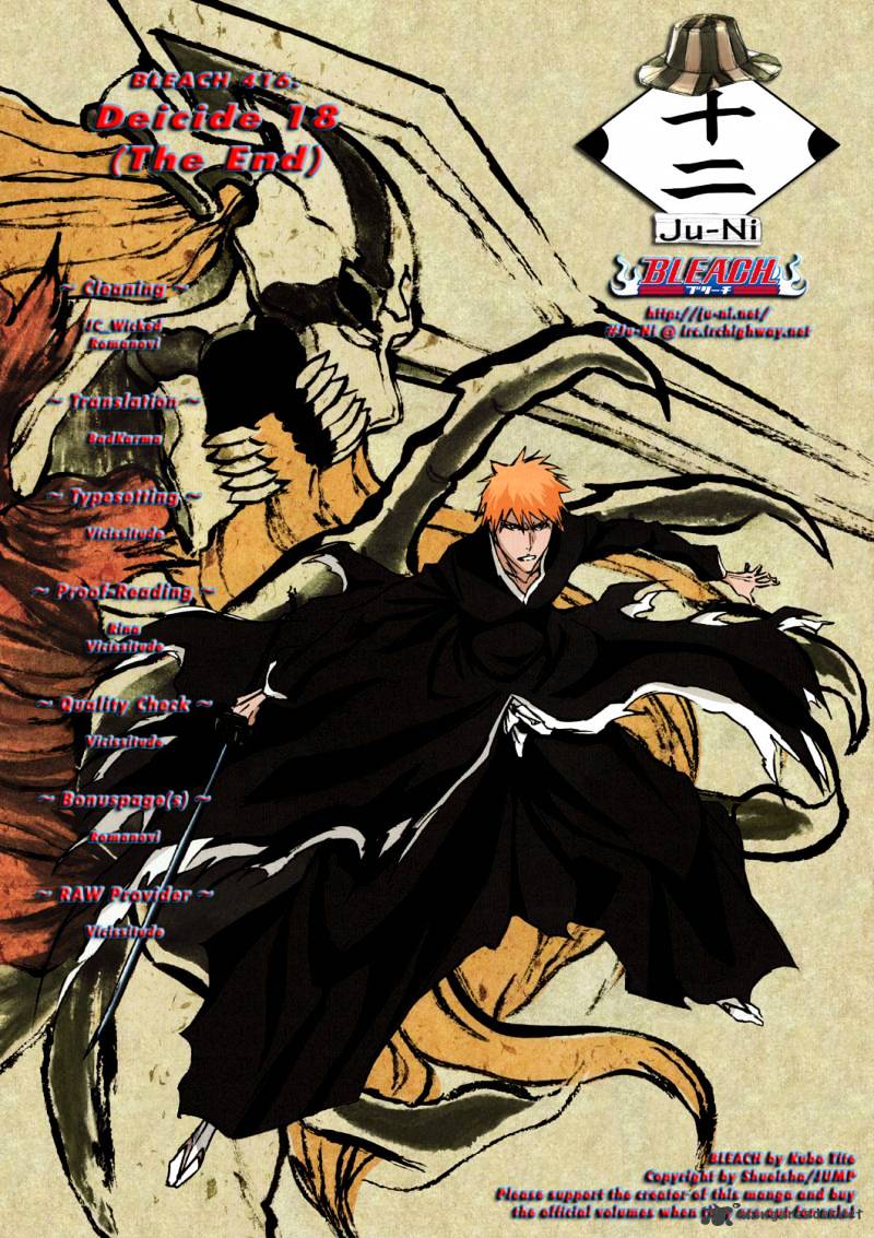 Bleach - Chapter 416 : Deicide 18 (The End)