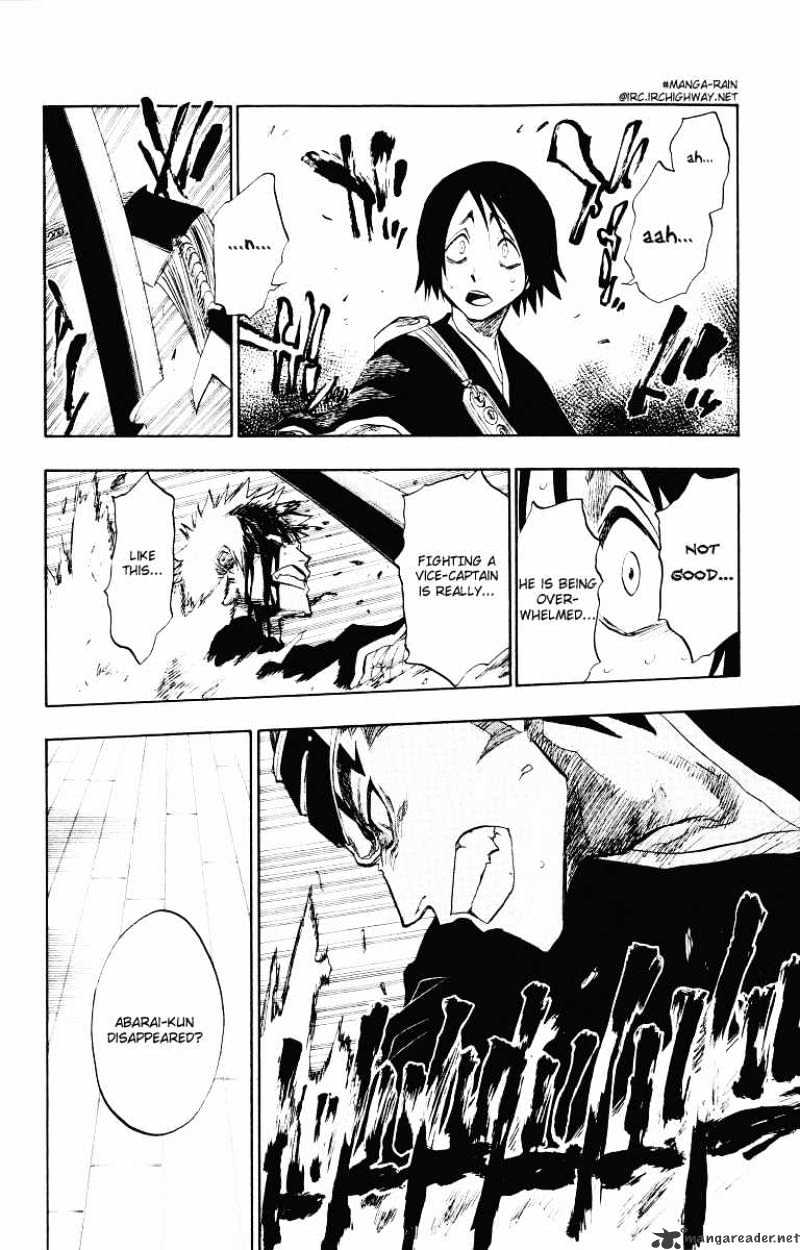 Bleach - Chapter 96 : Bloodred Conflict