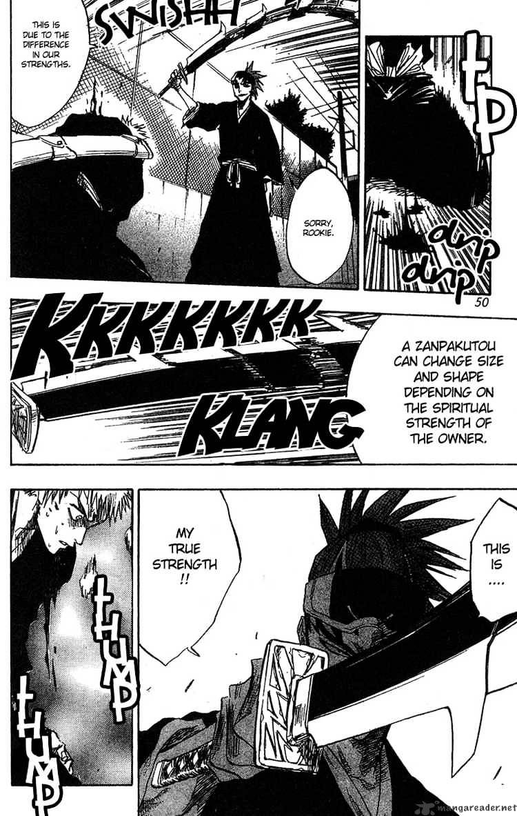 Bleach - Chapter 55 : Shut