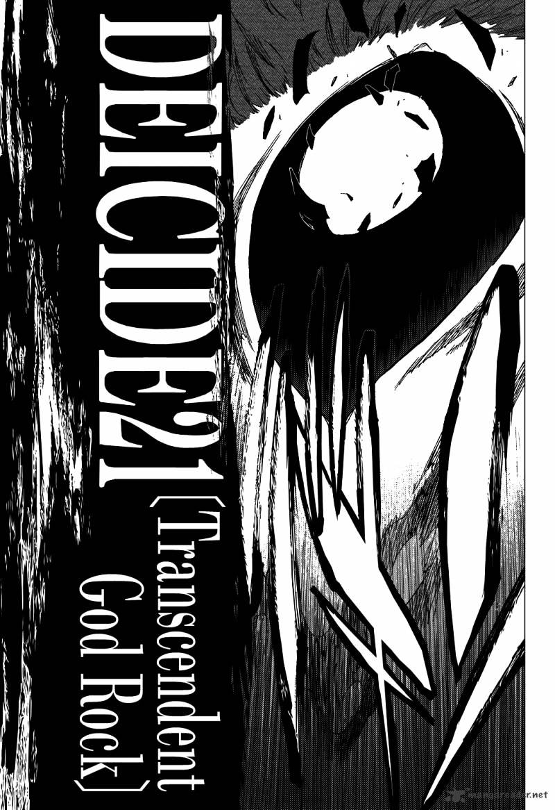 Bleach - Chapter 419 : Deicide 21