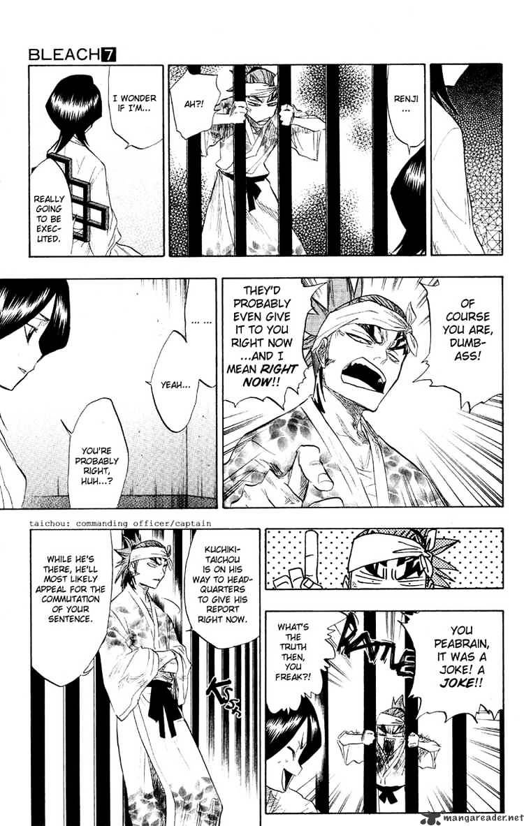 Bleach - Chapter 59 : Lesson 1 One Strike + Jailed At Home