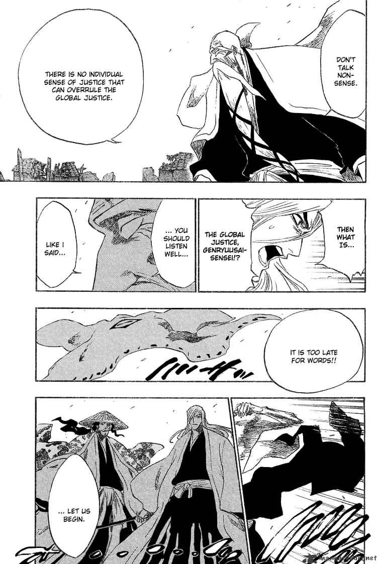 Bleach - Chapter 155 : Redoundable Deeds, Redoundablebabies