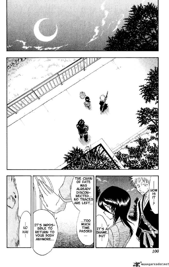 Bleach - Chapter 12 : The Gate Of The End