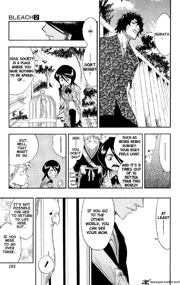 Bleach - Chapter 12 : The Gate Of The End